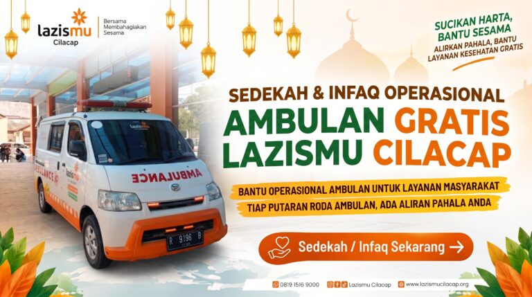 campaign ambulance